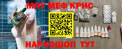 бутират Среднеуральск