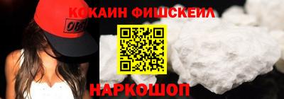 скорость Татарск