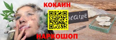 ECSTASY Старая Купавна