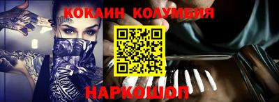 ECSTASY Старая Купавна