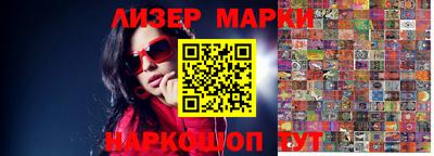 прущая мука Тара