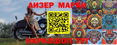 бутират Среднеуральск