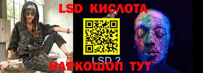 бутират Среднеуральск