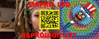 прущая мука Тара