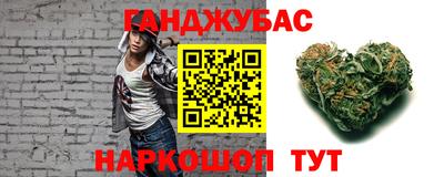 прущая мука Тара