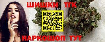 ECSTASY Старая Купавна