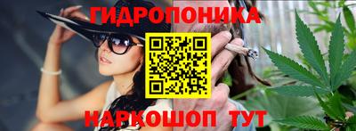 прущая мука Тара