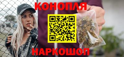 бутират Среднеуральск
