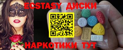прущая мука Тара