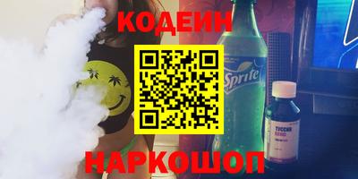 твердый Тверь