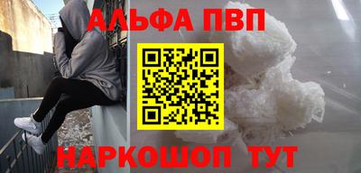 ECSTASY Старая Купавна