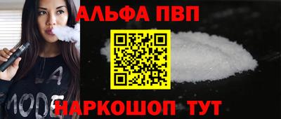 ECSTASY Старая Купавна