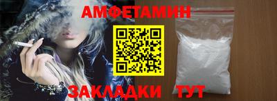 ECSTASY Старая Купавна