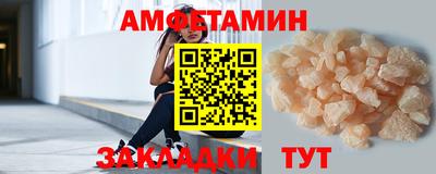 ECSTASY Старая Купавна