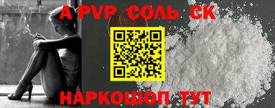 твердый Тверь