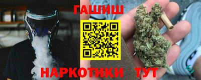 скорость Татарск