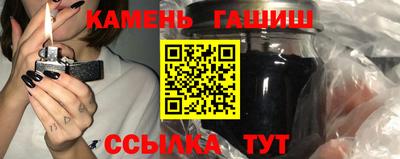 прущая мука Тара