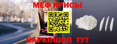 твердый Тверь