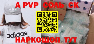 бутират Среднеуральск