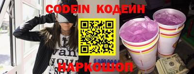 прущая мука Тара