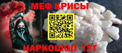 твердый Тверь